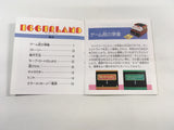 DK7039 Eggerland BOXED Famicom Disk Japan