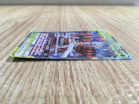 ce1896 Pheromosa Buzzwole tag team GX RR SM12a 001/173 Pokemon Card TCG Japan