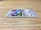 CE2778 Salamence Rare DPs 074/092 Pokemon Card TCG Japan