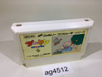 ag4512 Pooyan NES Famicom Japan