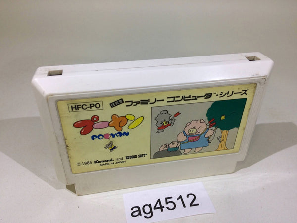 ag4512 Pooyan NES Famicom Japan