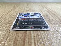 CE5226 Dark Dragonair - PCGd-sl 011/020 Pokemon Card TCG Japan