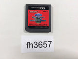 FH3657 Yu-Gi-Oh! World Championship 2008 Nintendo DS Japan
