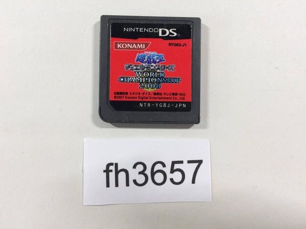 FH3657 Yu-Gi-Oh! World Championship 2008 Nintendo DS Japan
