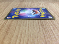 CE6626 Victini - BTV 001/021 Pokemon Card TCG Japan