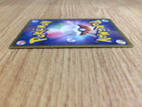 CE6626 Victini - BTV 001/021 Pokemon Card TCG Japan