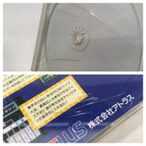 Quiz Marugoto the World CD ROM 2 PC Engine Japan - DK5298