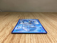 CE9026 Vaporeon U BW8TK 009/051 Pokemon Card TCG Japan