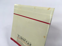 DK6295 Dragon Spirit BOXED PC Engine Japan