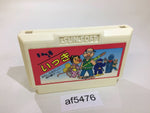 AF5476 Ikki NES Famicom Japan