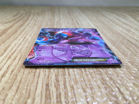 CE8026 Deoxys EX R BW8SF 025/051 Pokemon Card TCG Japan