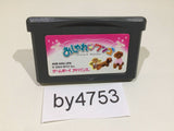 Oshare Wanko GameBoy Advance Japan - BY4753