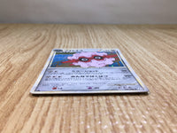 CE7826 Forretress Rare Holo L2 046/080 Pokemon Card TCG Japan