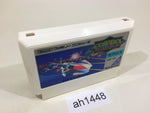 AH1448 Seccross NES Famicom Japan