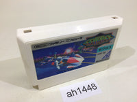 AH1448 Seccross NES Famicom Japan