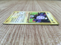 ce1428 Magnemite - OPE2r 81 Pokemon Card TCG Japan