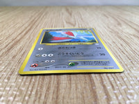 CE3326 Skarmory - neoP3 227 Pokemon Card TCG Japan