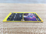 CD7537 Team Rocket Sneasel - PROMO 003/P Pokemon Card TCG Japan