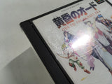 Tasokage No Ode Ode To The Sunset Era PS1 Japan - FH4827