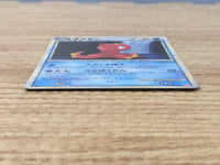 CE6426 Octillery Rare Holo L1HG 029/070 Pokemon Card TCG Japan