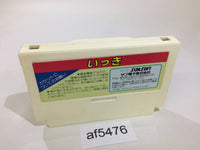 AF5476 Ikki NES Famicom Japan