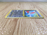 CE3326 Skarmory - neoP3 227 Pokemon Card TCG Japan