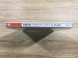 Evolution 2 Far Off Promise Dreamcast Japan - FH5804