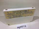 ag4512 Pooyan NES Famicom Japan
