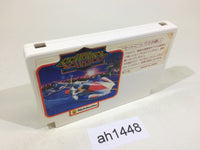 AH1448 Seccross NES Famicom Japan