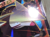 CE7426 Excadril EX - EBB 066/093 Pokemon Card TCG Japan
