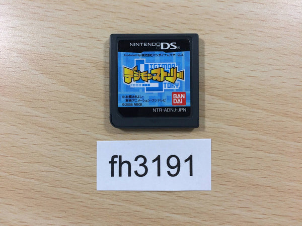 FH3191 Digimon World Story Nintendo DS Japan