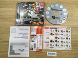 Gundam Battle Online Dreamcast Japan - FH5805