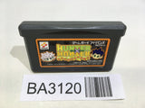 Hunter X Hunter Minna Tomodachi Daisakusen!! GameBoy Advance Japan - BA3120
