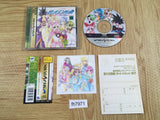 Yuukyuu Gensoukyoku 2nd Album Sega Saturn Japan - FH7971