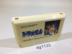 AG1133 Doraemon NES Famicom Japan