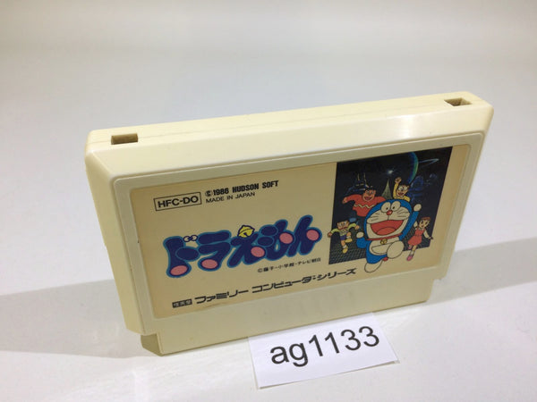AG1133 Doraemon NES Famicom Japan