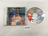 Quiz Avenue II CD ROM 2 PC Engine Japan - DK5299