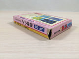 UE5086 Ninja Kun Kid Majo no Bouken BOXED NES Famicom Japan
