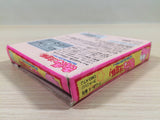 Goldfish Warning! Kingyo Chuiho! BOXED GameBoy Game Boy Japan - UE4938