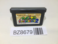 BZ8679 Super Mario Advance 2 Bros. World GameBoy Advance Japan