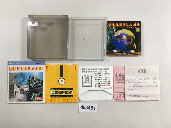 DK3481 Eggerland BOXED Famicom Disk Japan