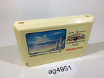 ag4951 Hydlide Special NES Famicom Japan