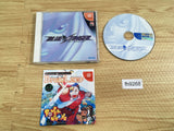BLUE STINGER Dreamcast Japan - FH9268