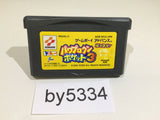 Power Pro Kun Pocket 3 Baseball GameBoy Advance Japan - BY5334