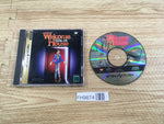 FH9874 Welcome House Sega Saturn Japan