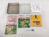 DK7040 A Kitten's Story The Adventures of Chatran BOXED Famicom Disk Japan