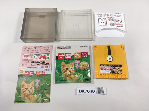 DK7040 A Kitten's Story The Adventures of Chatran BOXED Famicom Disk Japan