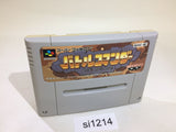 Battle Commander Hachibushu Shura no Heihou SNES Super Famicom Japan - SI1214