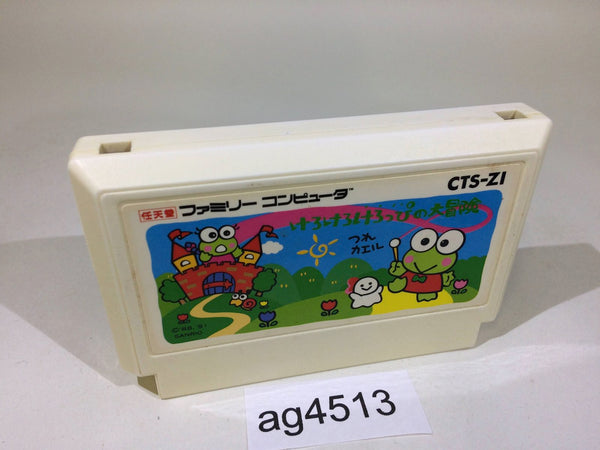 ag4513 Kero Kero Keroppi no Daibouken NES Famicom Japan