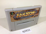 Battle Commander Hachibushu Shura no Heihou SNES Super Famicom Japan - SJ2833